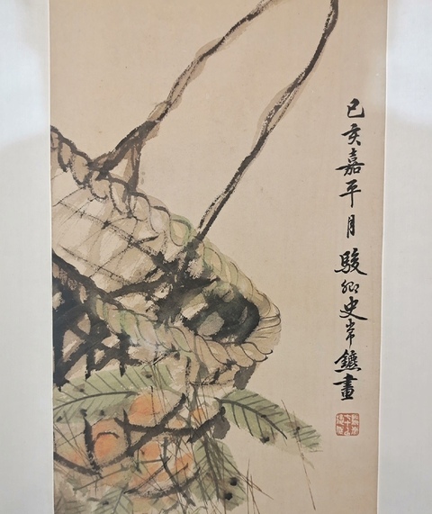 古玩字畫吏常鑣款寫意果疏真品鑒賞圖