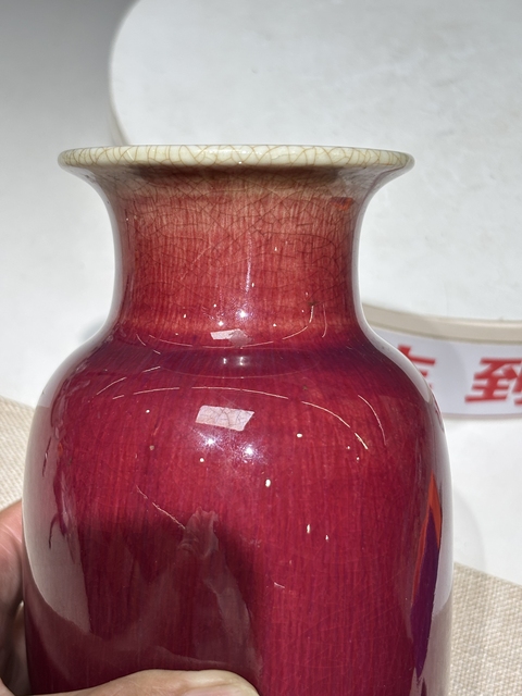 古玩陶瓷郎紅釉燈籠瓶真品鑒賞圖