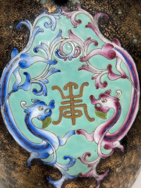 古玩陶瓷古銅彩夔龍紋尊真品鑒賞圖