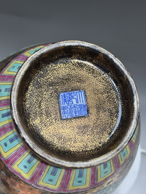 古玩陶瓷古銅彩夔龍紋尊真品鑒賞圖