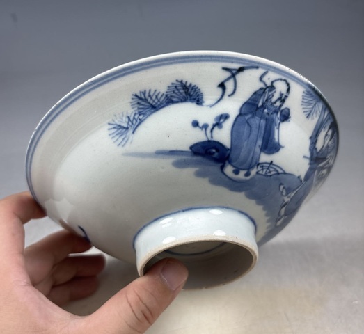 古玩陶瓷清晚期.青花三星高照折沿碗拍賣，當前價格650元
