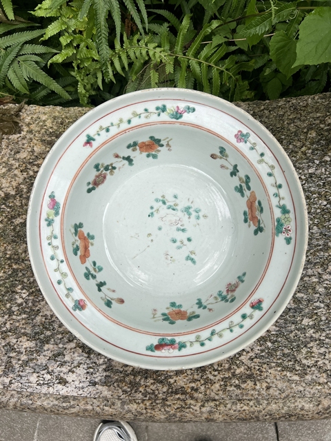 古玩陶瓷粉彩折枝花卉紋凈手盆真品鑒賞圖