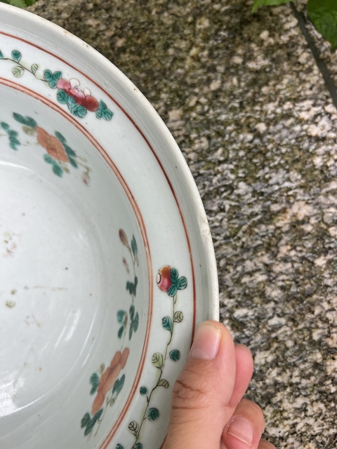 古玩陶瓷粉彩折枝花卉紋凈手盆真品鑒賞圖