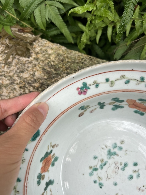 古玩陶瓷粉彩折枝花卉紋凈手盆真品鑒賞圖