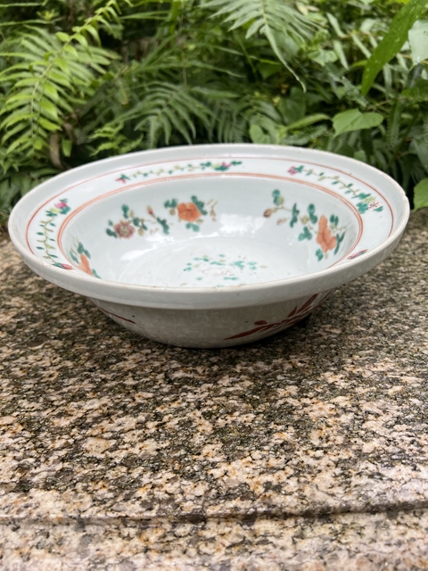 古玩陶瓷粉彩折枝花卉紋凈手盆真品鑒賞圖