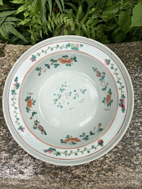 古玩陶瓷粉彩折枝花卉紋凈手盆真品鑒賞圖