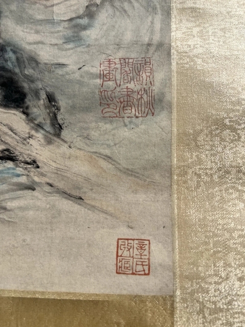 古玩字畫華嵒款花鳥真品鑒賞圖