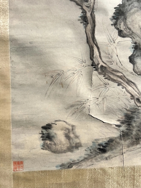 古玩字畫華嵒款花鳥真品鑒賞圖