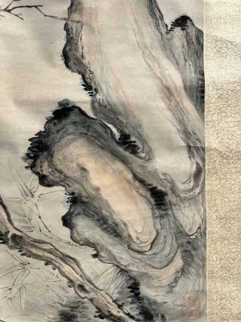 古玩字畫華嵒款花鳥真品鑒賞圖