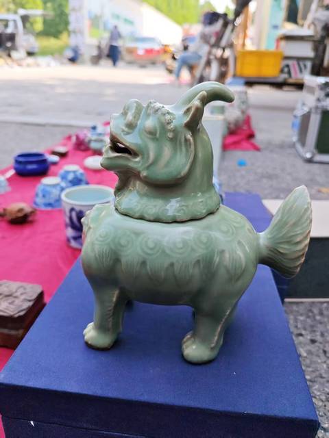 古玩陶瓷青釉香薰真品鑒賞圖