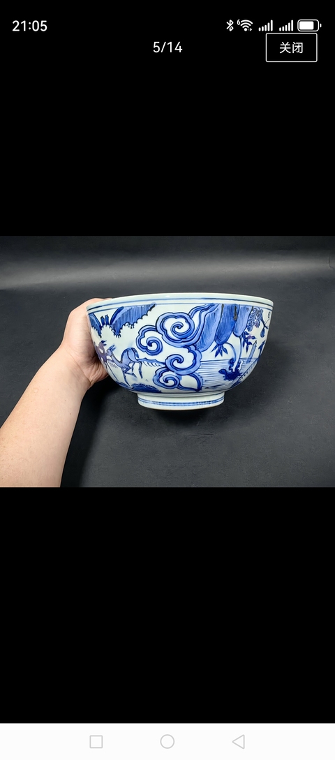 古玩陶瓷青花松鹿紋碗真品鑒賞圖