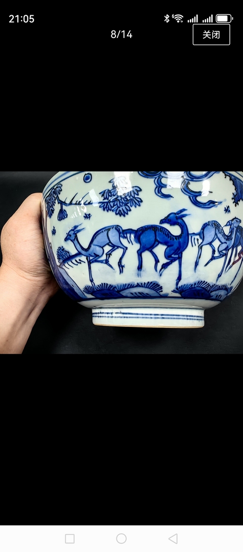 古玩陶瓷青花松鹿紋碗真品鑒賞圖