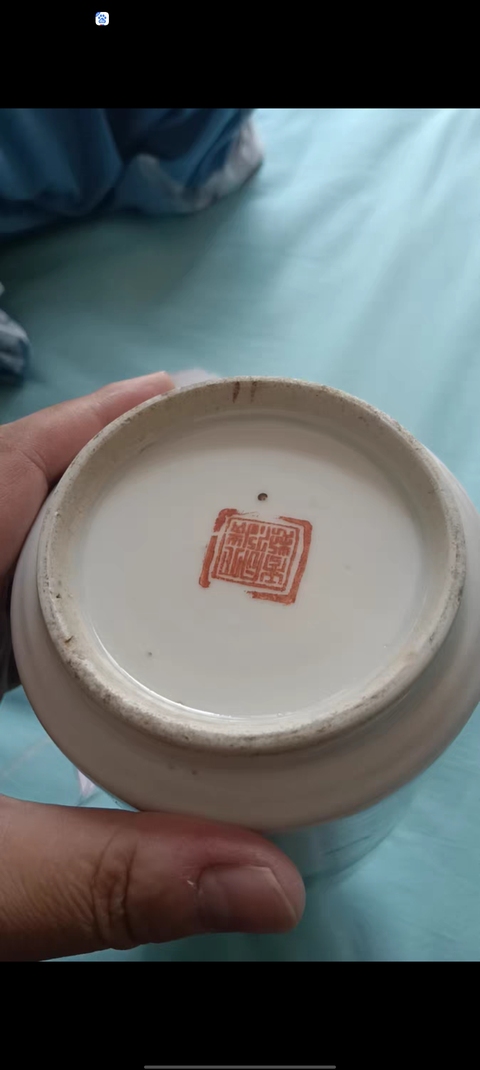 古玩陶瓷清晚期 粉彩百忍堂瓶真品鑒賞圖