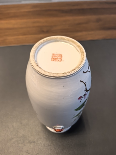 古玩陶瓷民國刷花瓶真品鑒賞圖