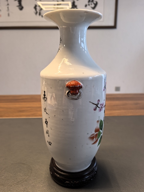 古玩陶瓷民國刷花瓶真品鑒賞圖