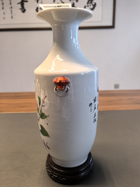 古玩陶瓷民國刷花瓶真品鑒賞圖