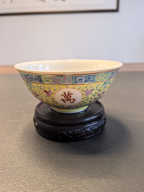 古玩陶瓷民國粉彩碗真品鑒賞圖