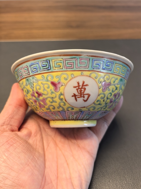 古玩陶瓷民國粉彩碗真品鑒賞圖