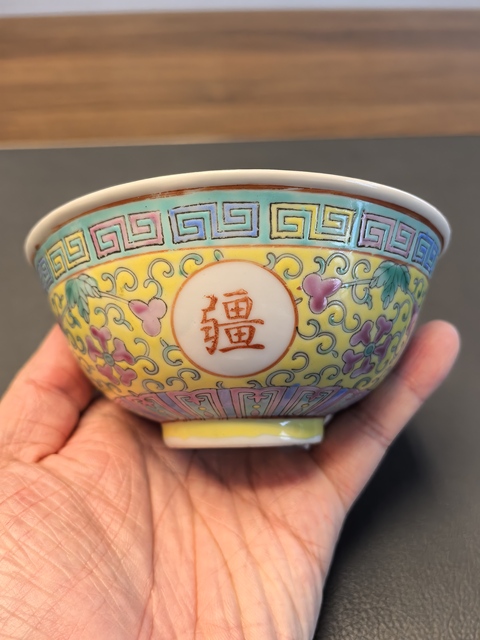 古玩陶瓷民國粉彩碗真品鑒賞圖