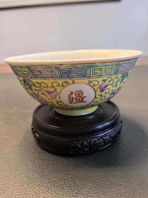 古玩陶瓷民國粉彩碗真品鑒賞圖