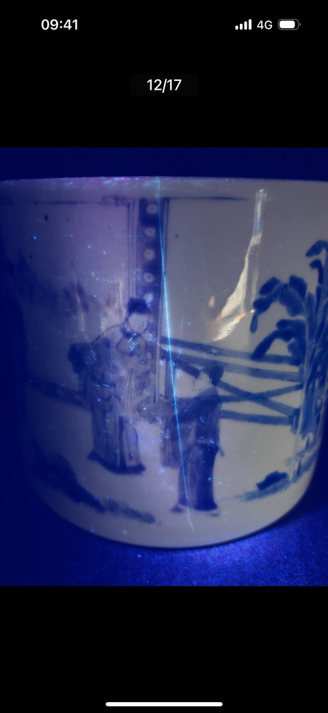 古玩陶瓷青花人物故事紋筆筒真品鑒賞圖