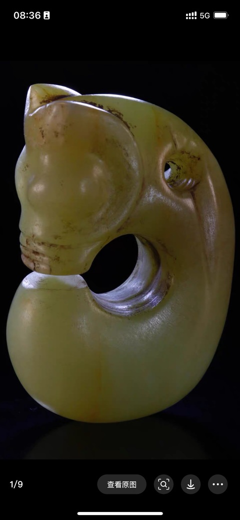 古玩玉器做舊仿“紅山文化”玉豬龍真品鑒賞圖