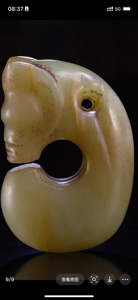 古玩玉器做舊仿“紅山文化”玉豬龍真品鑒賞圖