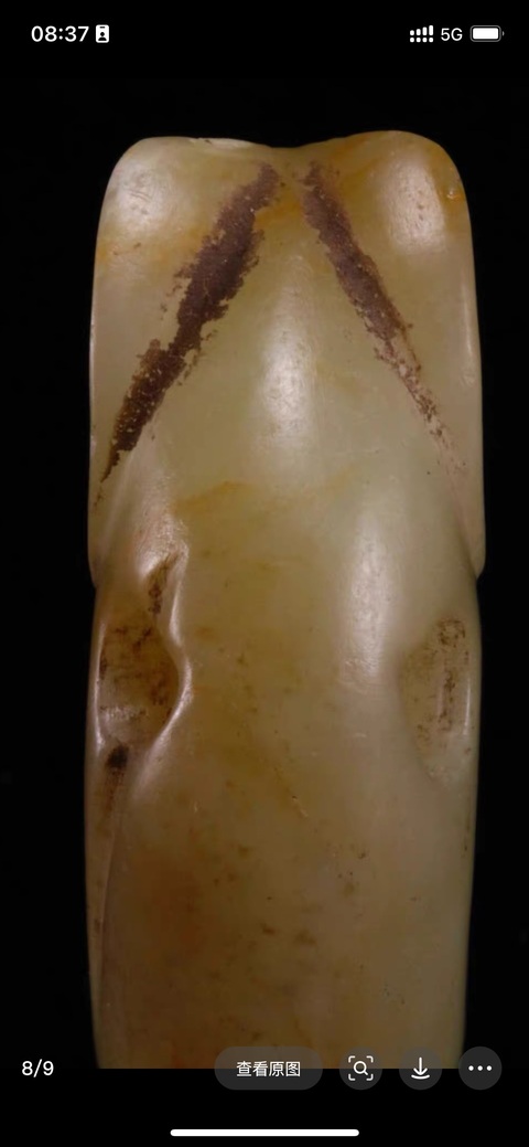 古玩玉器做舊仿“紅山文化”玉豬龍真品鑒賞圖