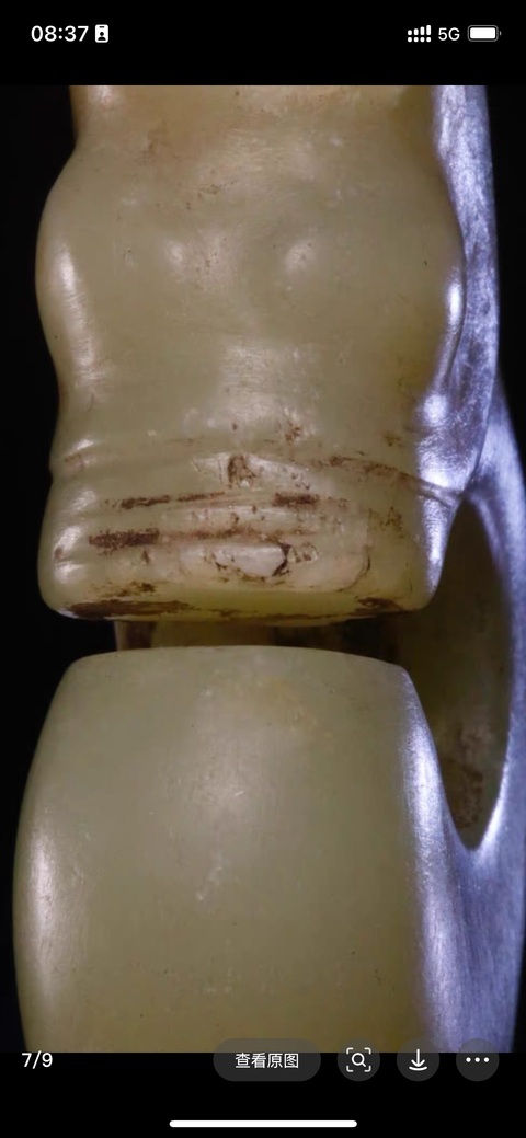 古玩玉器做舊仿“紅山文化”玉豬龍真品鑒賞圖