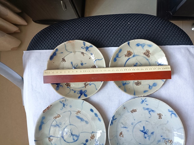 古玩陶瓷清代如意靈芝紋青花盤拍賣，當前價格68元