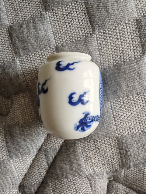 古玩陶瓷青花龍紋罐真品鑒賞圖