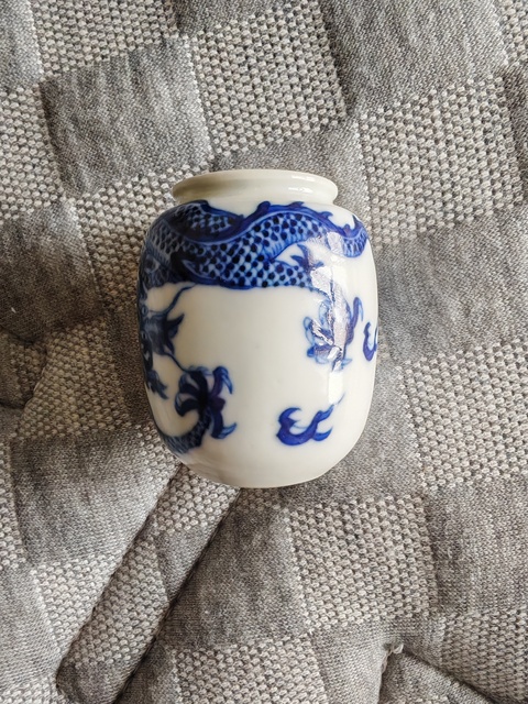古玩陶瓷青花龍紋罐真品鑒賞圖