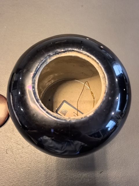 古玩陶瓷晚清茄皮紫釉蓋罐真品鑒賞圖