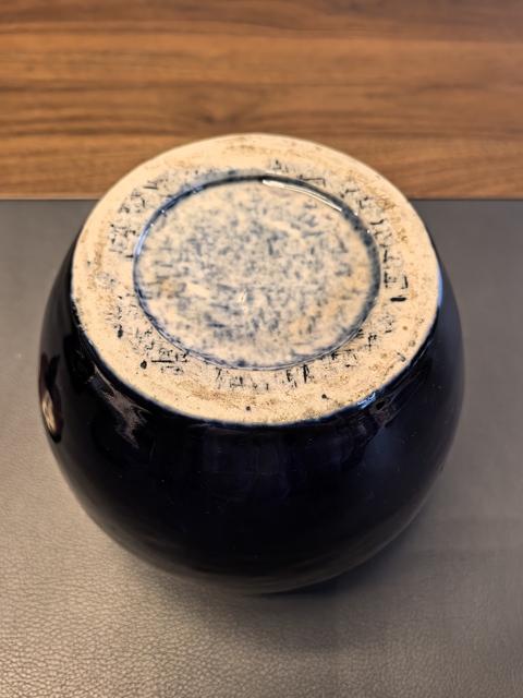 古玩陶瓷晚清茄皮紫釉蓋罐真品鑒賞圖
