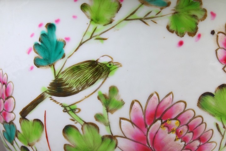 古玩陶瓷民國解放初·粉彩富貴白頭詩文花盆拍賣，當前價格936元