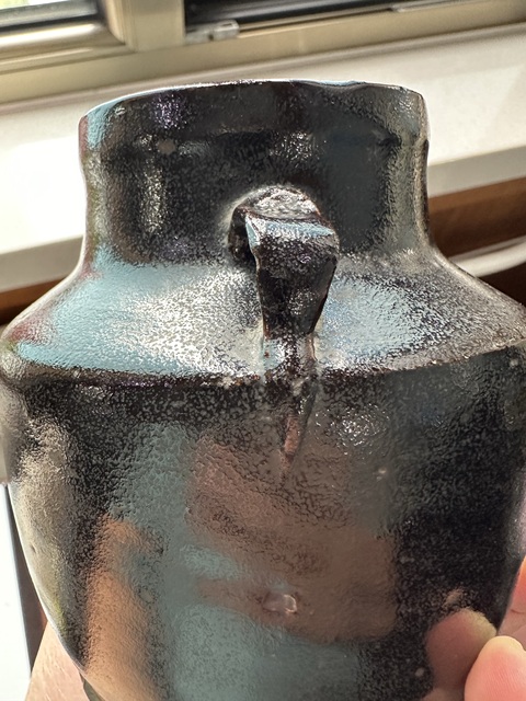 古玩陶瓷黑釉雙系罐真品鑒賞圖