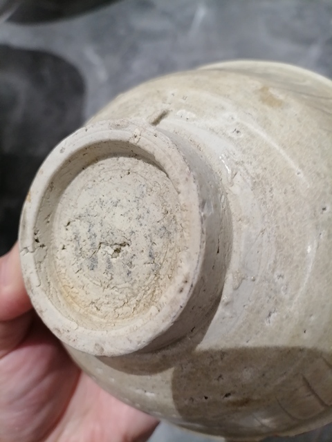 古玩陶瓷青白釉刻花葵口碗真品鑒賞圖