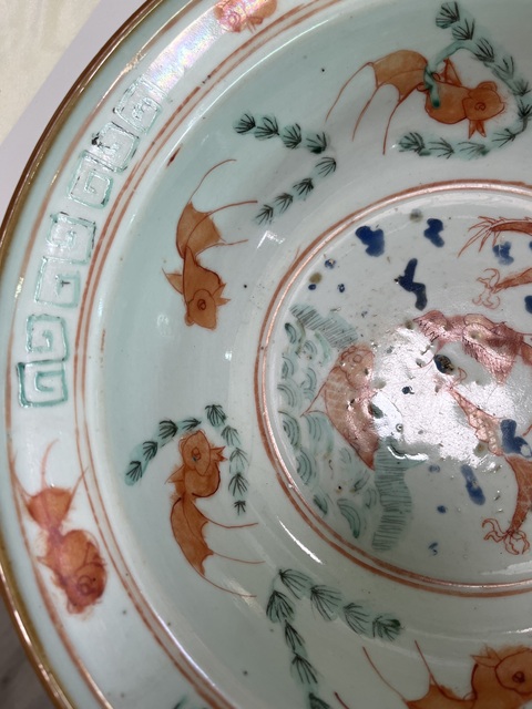 古玩陶瓷粉彩魚化龍紋凈手盆真品鑒賞圖