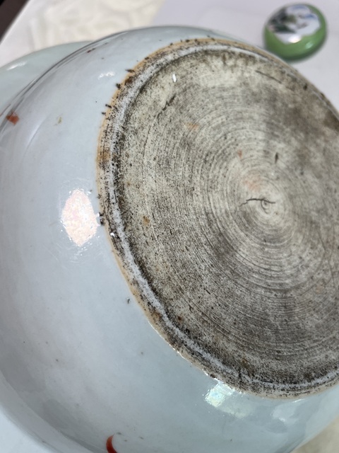古玩陶瓷粉彩魚化龍紋凈手盆真品鑒賞圖