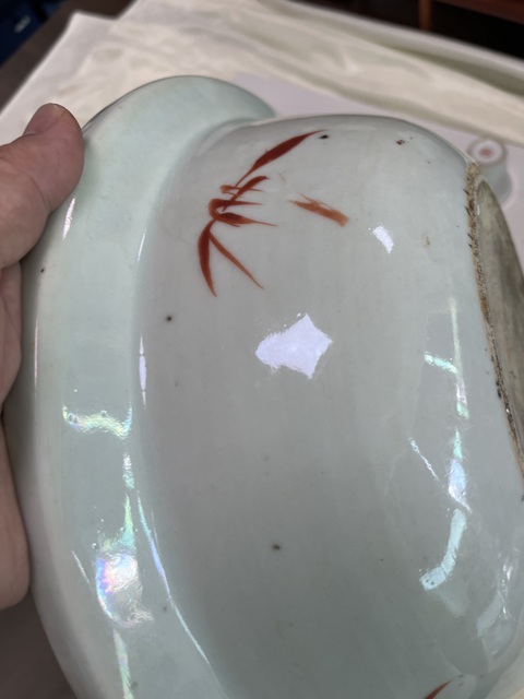 古玩陶瓷粉彩魚化龍紋凈手盆真品鑒賞圖