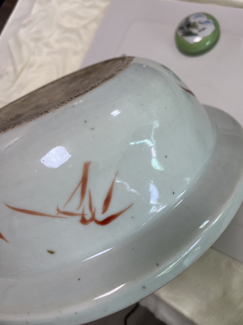 古玩陶瓷粉彩魚化龍紋凈手盆真品鑒賞圖