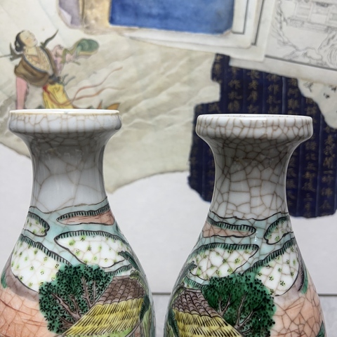 古玩陶瓷哥釉五彩人物故事紋盤口瓶真品鑒賞圖