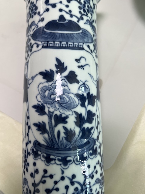 古玩陶瓷青花童子抱瓶圖箭筒真品鑒賞圖