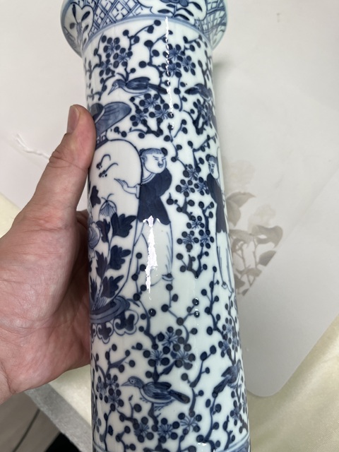 古玩陶瓷青花童子抱瓶圖箭筒真品鑒賞圖