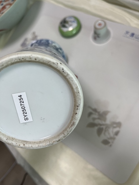 古玩陶瓷青花童子抱瓶圖箭筒真品鑒賞圖