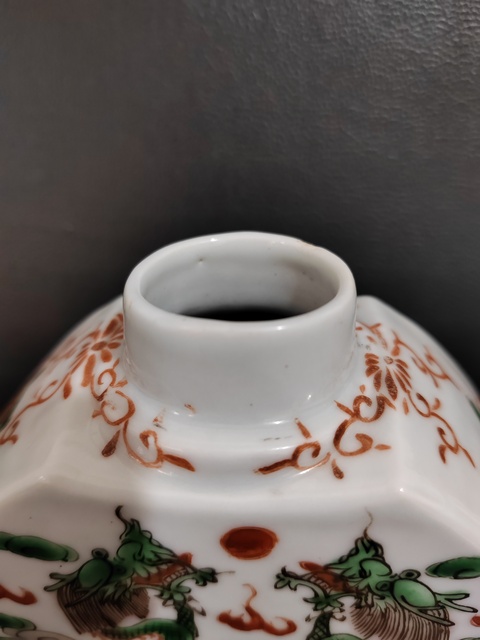 古玩陶瓷五彩龍紋茶葉罐真品鑒賞圖