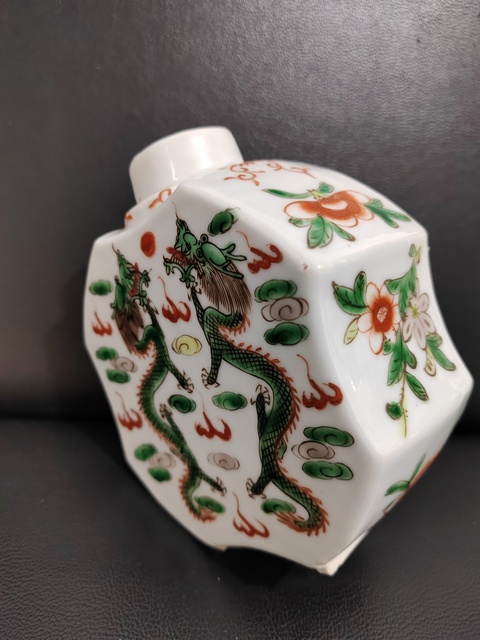 古玩陶瓷五彩龍紋茶葉罐真品鑒賞圖