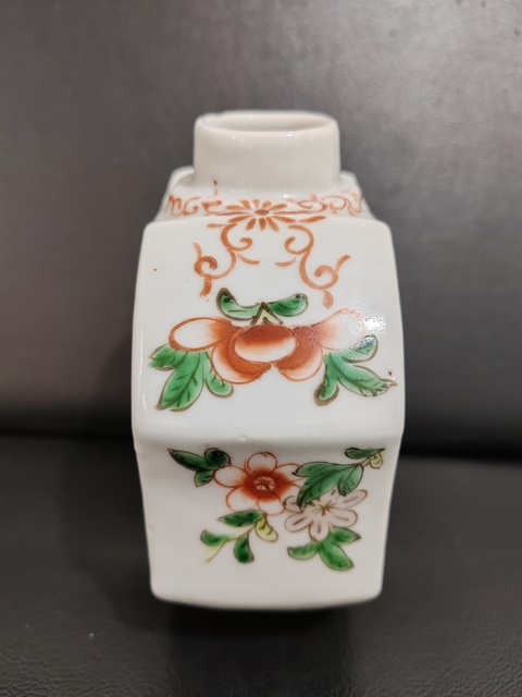 古玩陶瓷五彩龍紋茶葉罐真品鑒賞圖