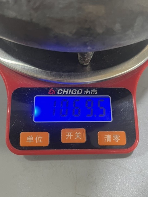 古玩陶瓷吉州窯貼花茶盞真品鑒賞圖