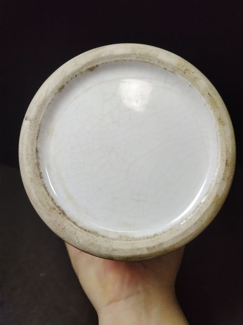 古玩陶瓷民國至解放初郎紅釉觀音瓶高36.8cm 口徑12.5cm拍賣,當前價格1800元